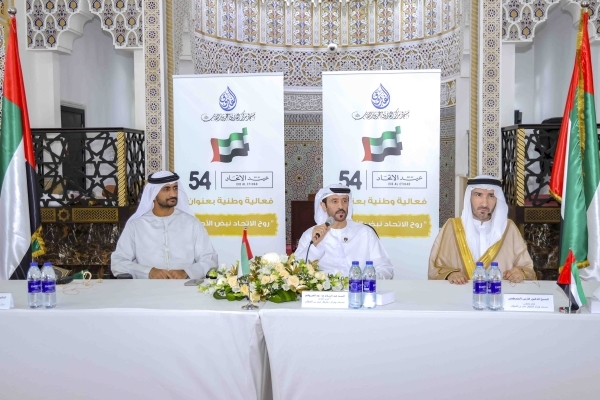 Al Farooq Omar bin Al Khattab Mosque and Centre Celebrates the UAE’s 54th...
